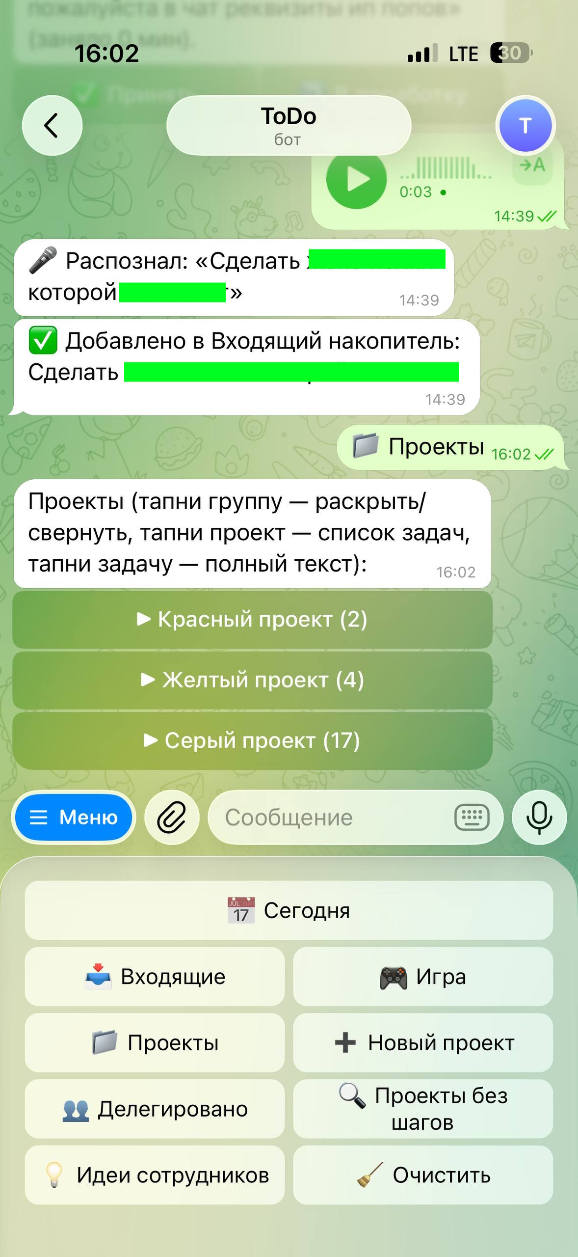 Скриншот планировщика задач: голосовой ввод и список проектов